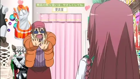 Lets Post!!! Previously posted ==>hatsu inu 2 ep 1 part07 rar yEnc