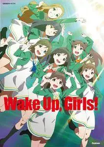 (Artbook) Wake Up, Girls!@official Guide Book