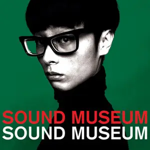 Towa Tei - Sound Museum (1998)