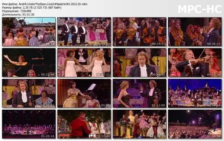 André Rieu / Andre Rieu. Under The Stars - Live In Maastricht V (2012)