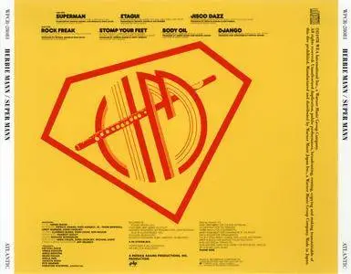 Herbie Mann - Super Mann (1978) Japanese Remastered 2014