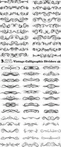 Vectors - Vintage Calligraphic Dividers 45