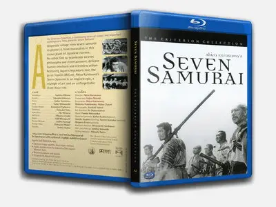 Seven Samurai a.k.a Shichinin no samurai (1954)