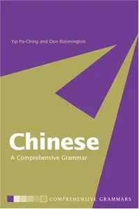 Chinese: A Comprehensive Grammar (repost)