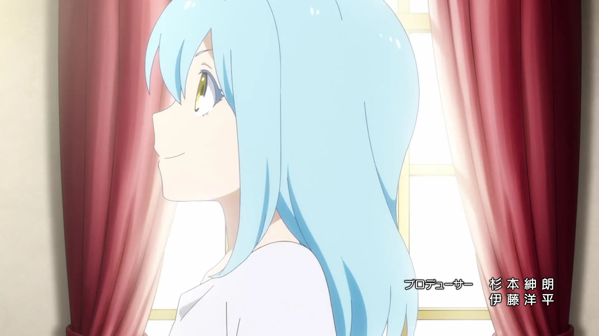 Tensura Nikki Tensei Shitara Slime Datta Ken   - " Tensura Nikki Tensei Shitara Slime Datta Ken 06 mkv" yEnc