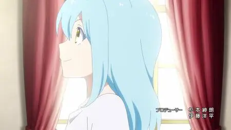 Tensura Nikki Tensei Shitara Slime Datta Ken   - " Tensura Nikki Tensei Shitara Slime Datta Ken 06 mkv" yEnc