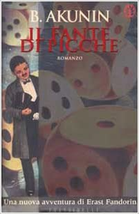 Il fante di picche - Boris Akunin