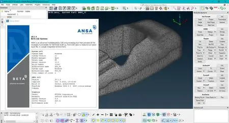 BETA-CAE Systems 20.1.4