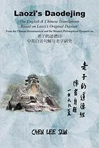 Laozi's Daodejing-From the Chinese Hermeneutical and the Western Philosophical Perspectives