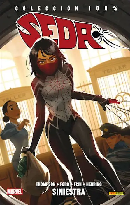 Seda Tomo 1: Siniestra