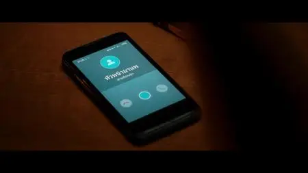 Hurts Like Hell S01E02