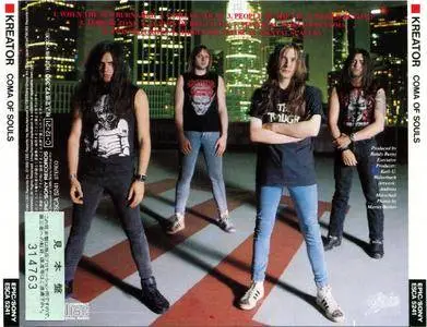 Kreator - Coma Of Souls (1990) [Epic / Sony Records ESCA 5241, Japan]