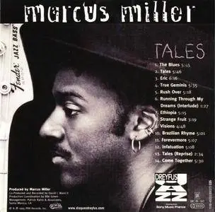Marcus Miller - Original Album Classic (2009) [5CDs BoxSet] {Dreyfus}