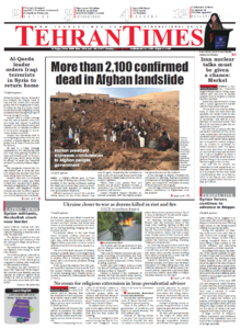 Tehran Times, 04.05.2014