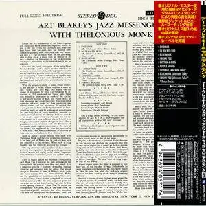 Art Blakey's Jazz Messengers With Thelonious Monk (1958) Japanese Remastered Reissue 2006