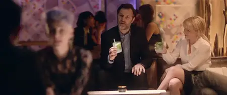 The 7.39 (2014)