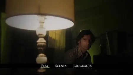 Munich (2005)