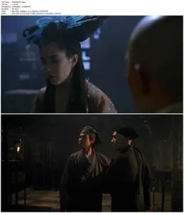 A Chinese Ghost Story III (1991)