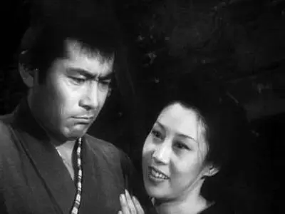 Akira Kurosawa-Donzoko ('The Lower Depths') (1957)