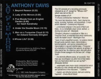 Anthony Davis - Lady Of The Mirrors (1980) {India Navigation IN1047CD rel 1991}