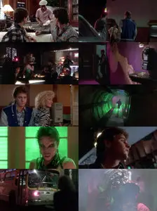 Vamp (1986)