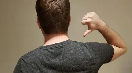 How I Got Rid of My Upper Back Pain And You Can Too