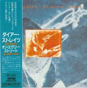Dire Straits - On Every Street (1991) [Japan, PHCR-1120]