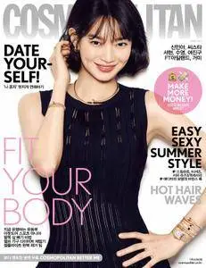 Cosmopolitan Korea - 6월 2017
