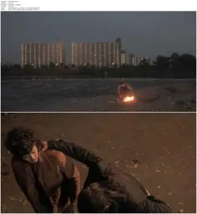Adrift in Tokyo (2007)
