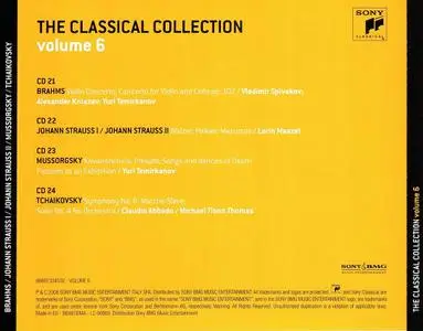 Sony The Classical Collection [30CDs], Vol. 6: Brahms, J.Strauss, Mussorgsky, Tchaikovsky (2008)