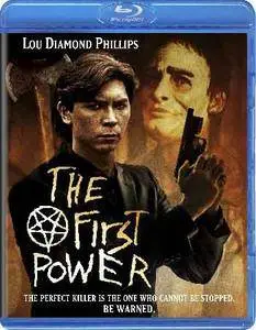 The First Power (1990)