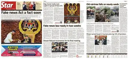 The Star Malaysia – 06 March 2018