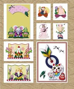 Hakata Good HG-038 Illustration 2 - NewYear