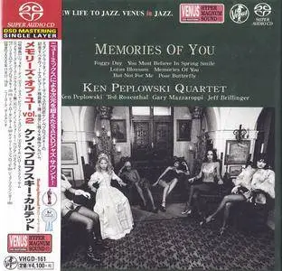 Ken Peplowski Quartet - Memories Of You, Vol.2 (2006) [Japan 2016] SACD ISO + DSD64 + Hi-Res FLAC