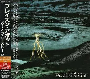 Brazen Abbot - Eye Of The Storm (1996)