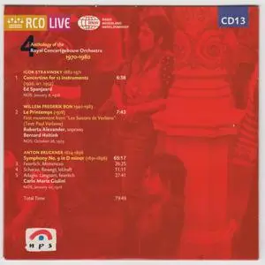 RCO - Anthology of the Royal Concertgebouw Orchestra, Volume 4, 1970-1980 (2006) {14CD Box Set, RCO 06004} (Complete Artwork)