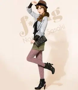 Nozomi Sasaki - Fing Autumn & Winter 2010 Collection