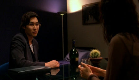 Vanishing Twin (2000)