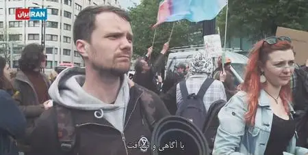 Iran International - Extinction Rebellion (2019)