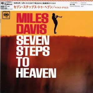 Miles Davis - Seven Steps To Heaven (1963) {2006 DSD Japan Mini LP Edition, SICP 1209}