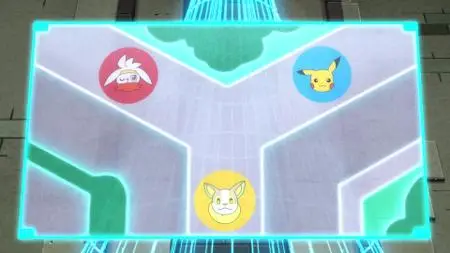 Pokémon S23E20