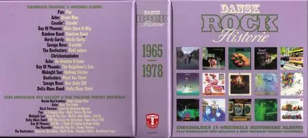 VA - Dansk Rock Historie 1965-1978. Box Lilla (2010) [11CD Box Set]