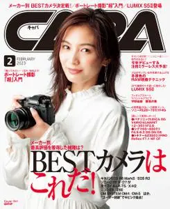 CAPA (キャパ) – 1月 2023