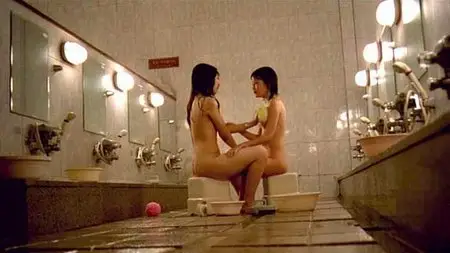 La Samaritana (2004)