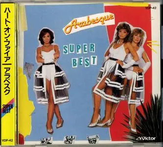 Arabesque - Super Best (1984) {Japan 1st Press}