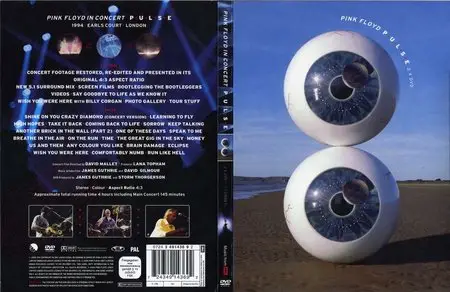 Pink Floyd - P.U.L.S.E. (2006)