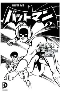 Batman - The Jiro Kuwata Batmanga 028 (2014)