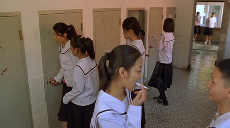 Lies / Fantasmes (1999)