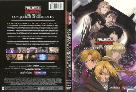 Fullmetal Alchemist the Movie: Conqueror of Shamballa (2005)