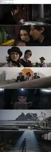 The Brothers Bloom (2008)